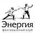 А вы хотите научиться фехтовать как мушкетеры? — Спорт — Новости Архангельска