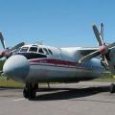 Полёты воздушных судов в Мезень будут возобновлены — Экономика — Новости Архангельска