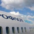 Суд обязал «Аэрофлот-Норд» выплатить авиакомпании «ЮТэйр» 7 млн рублей — Экономика — Новости Архангельска