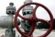 В Архангельске завершается прием заявок на подключение к газоснабжению — Экономика — Новости Архангельска