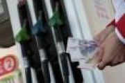 Антимонопольным ведомством не зафиксированы факты повышения цен на бензин в Поморье 